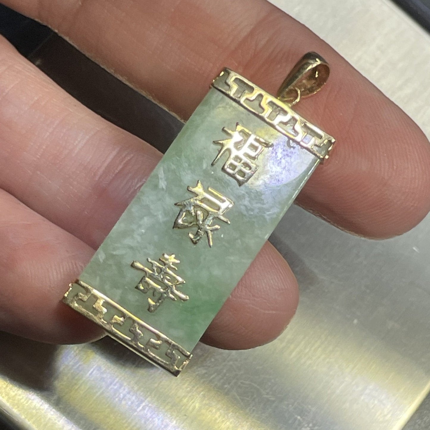 14k Yellow Gold Green Jade Panel Pendant w "Good Fortune" Symbols
