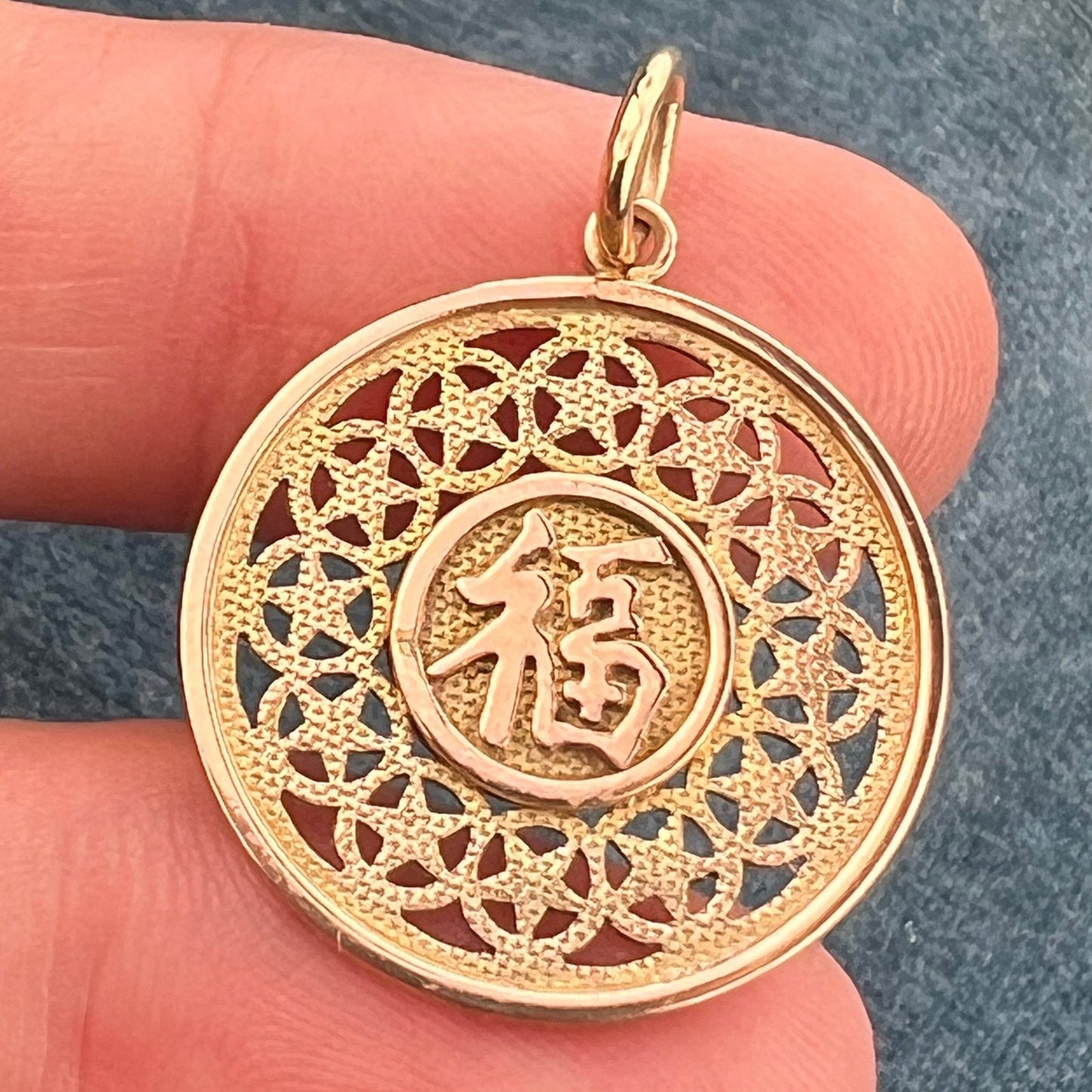 10k Gold Asian Happiness + Long Life Symbol Disk Pendant. Reversible