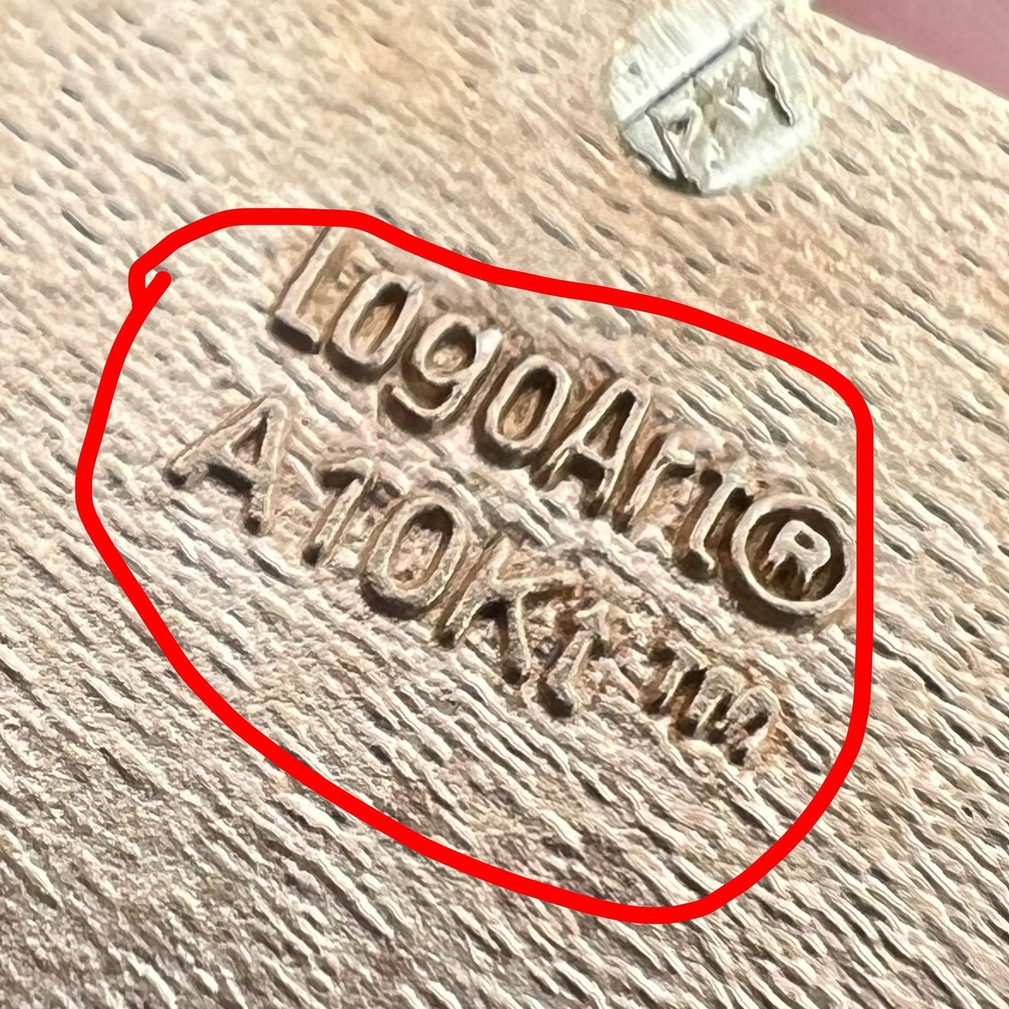 10k Gold HARVARD University "Veritas" 1" Pendant. Ring Alternative