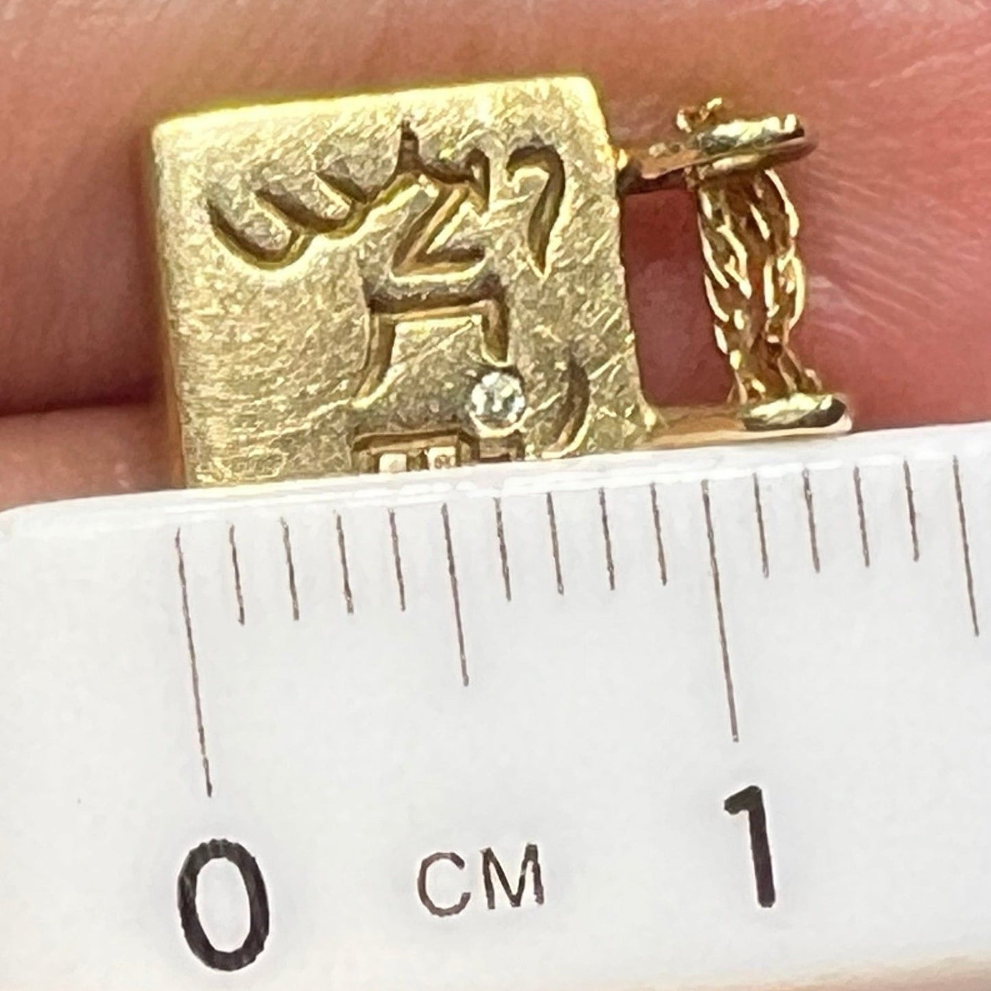 10k Gold Tibetan Pendant w Diamond. COMPASSION - Designer. 14k Chain