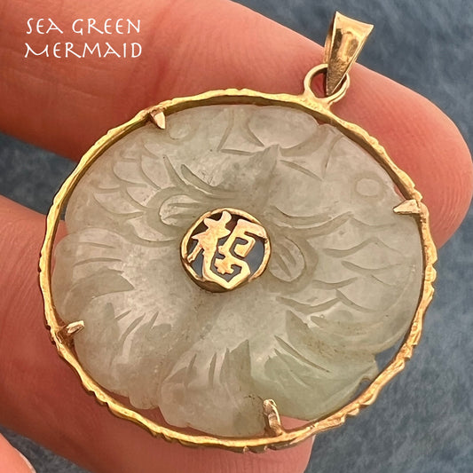 14k Gold Carved Jade Koi Fish "Good Luck" Circle Pendant. 1.25" *Video*