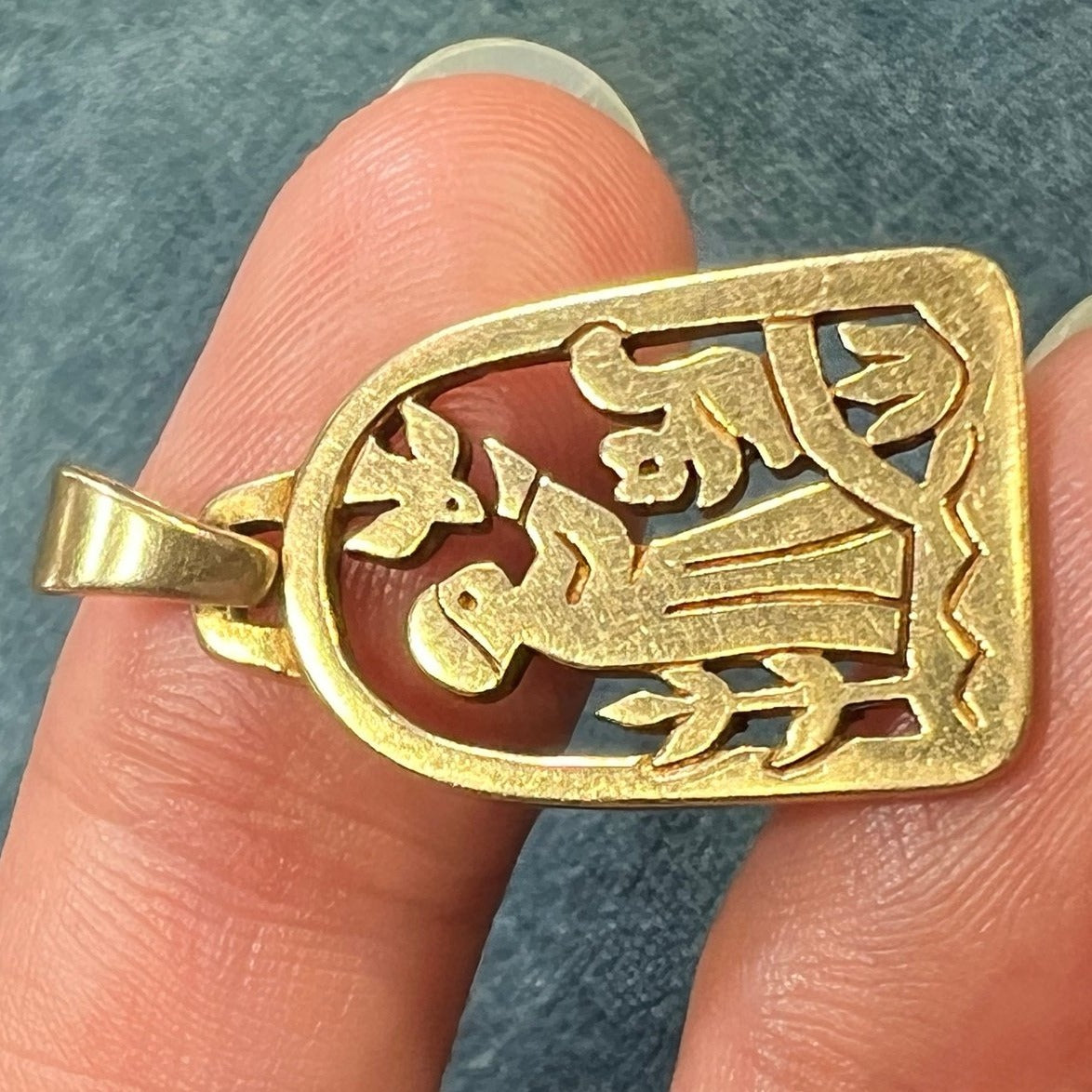 14k Gold St. Francis w Bird + Squirrel + Flowers. US Designer