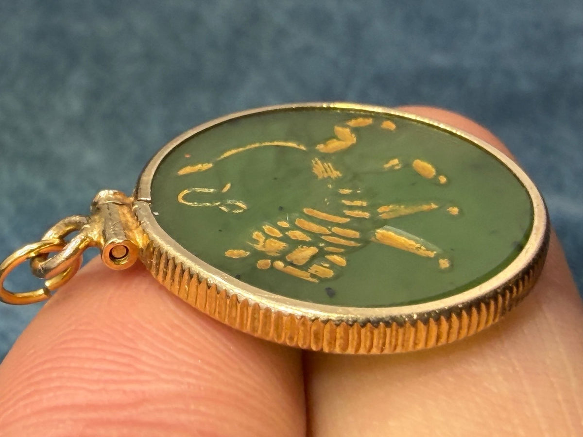 14k Yellow Gold Carved Jade LION Disk Pendant. Astrology LEO Symbol