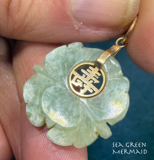 14k Yellow Gold Carved Jade Lotus Blossom Flower Pendant. Longevity
