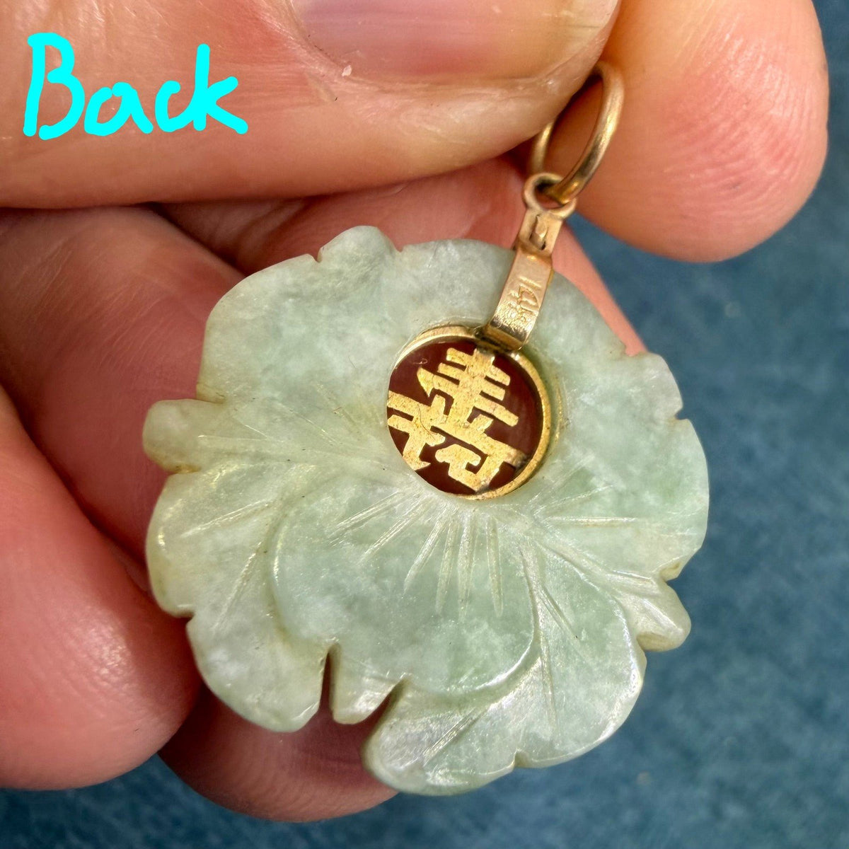 14k Yellow Gold Carved Jade Lotus Blossom Flower Pendant. Longevity