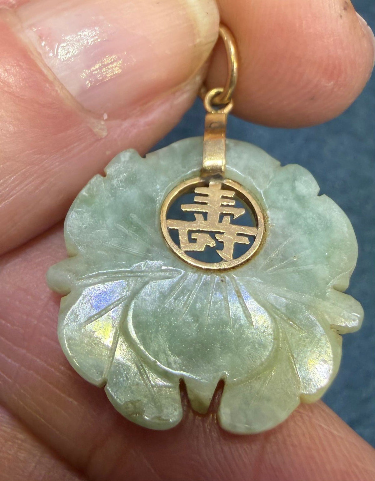 14k Yellow Gold Carved Jade Lotus Blossom Flower Pendant. Longevity