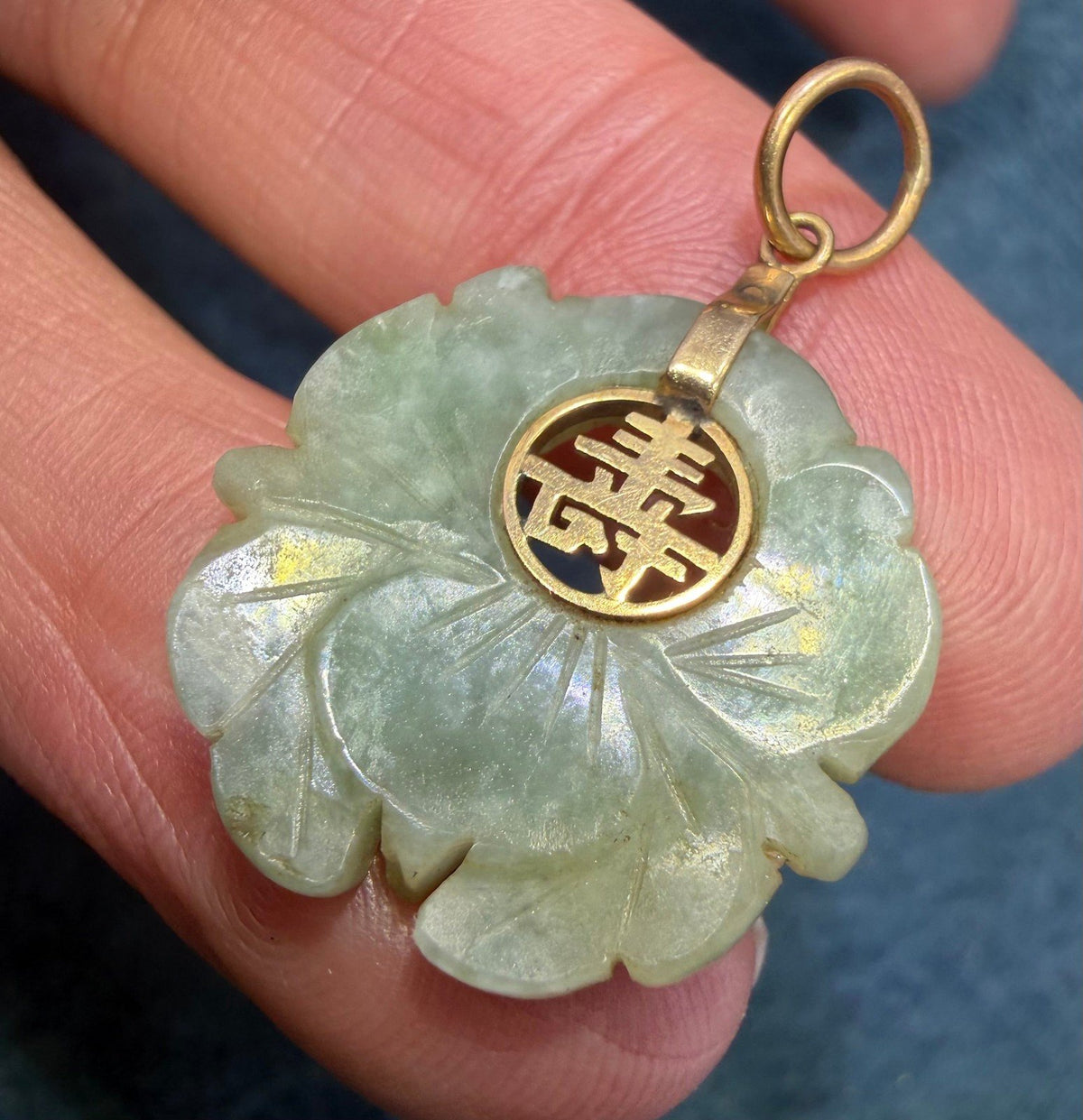 14k Yellow Gold Carved Jade Lotus Blossom Flower Pendant. Longevity