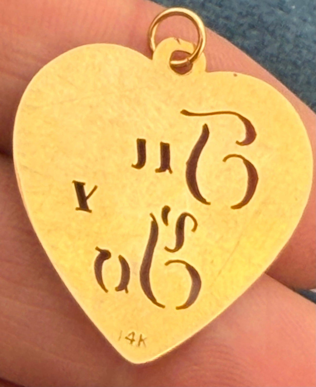 14k Yellow Gold Heart Pendant. Tu y Yo. You and Me in Espanol. 1"