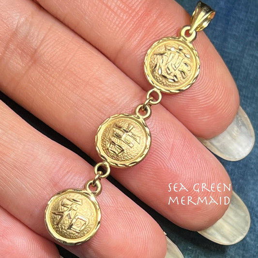 10k Gold Reversible Chinese + English Pendant. Harmony Luck Love