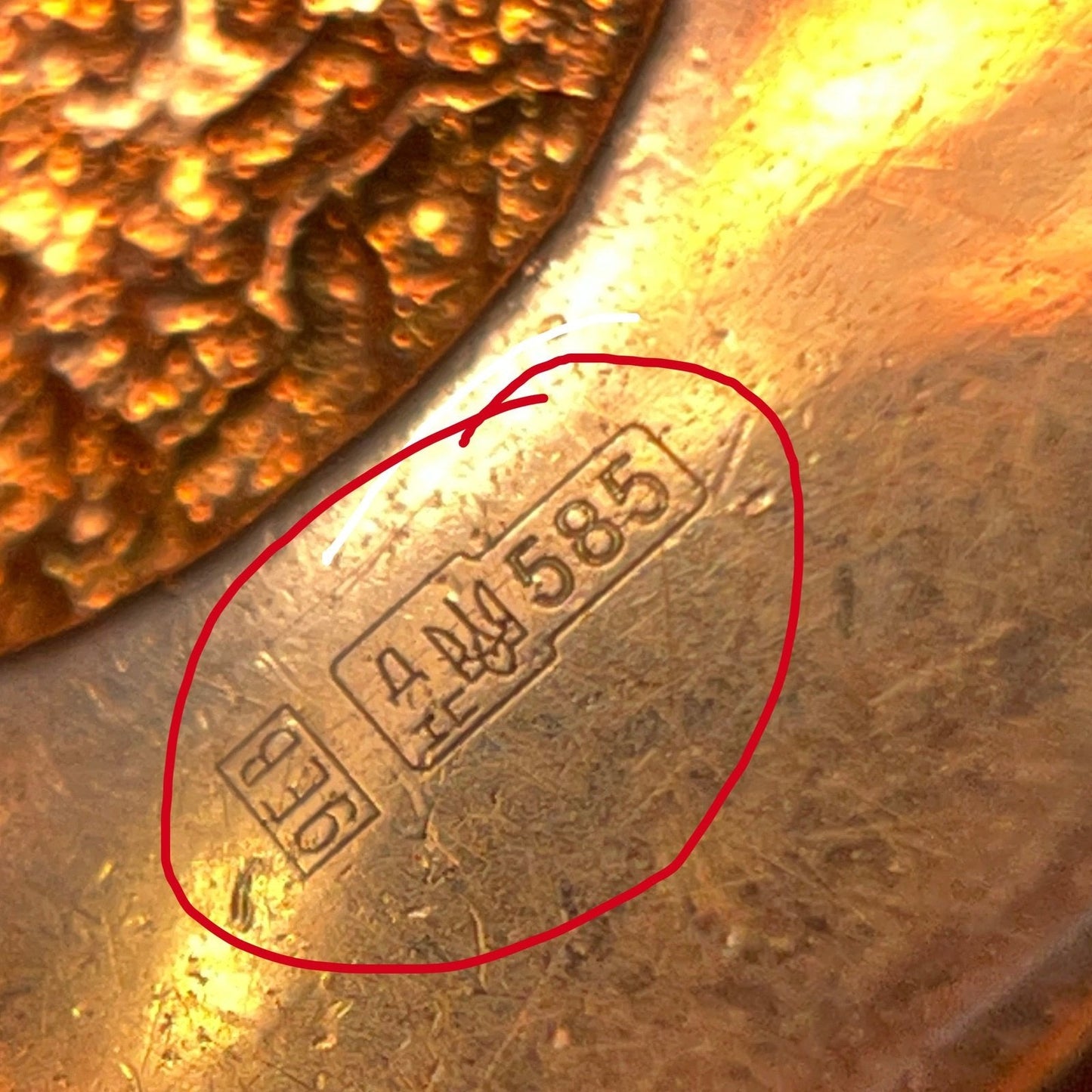 14K Yellow Gold Inlaid Mother of Pearl Abalone SUNBURST Pendant