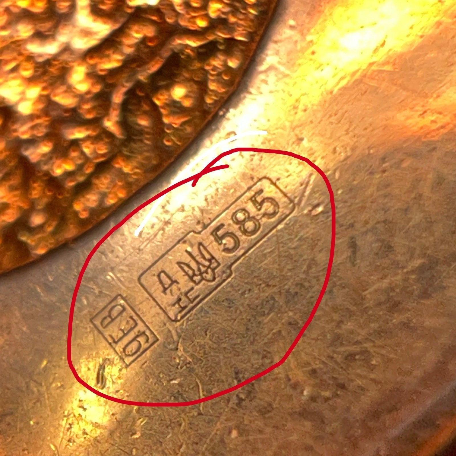 14K Yellow Gold Inlaid Mother of Pearl Abalone SUNBURST Pendant