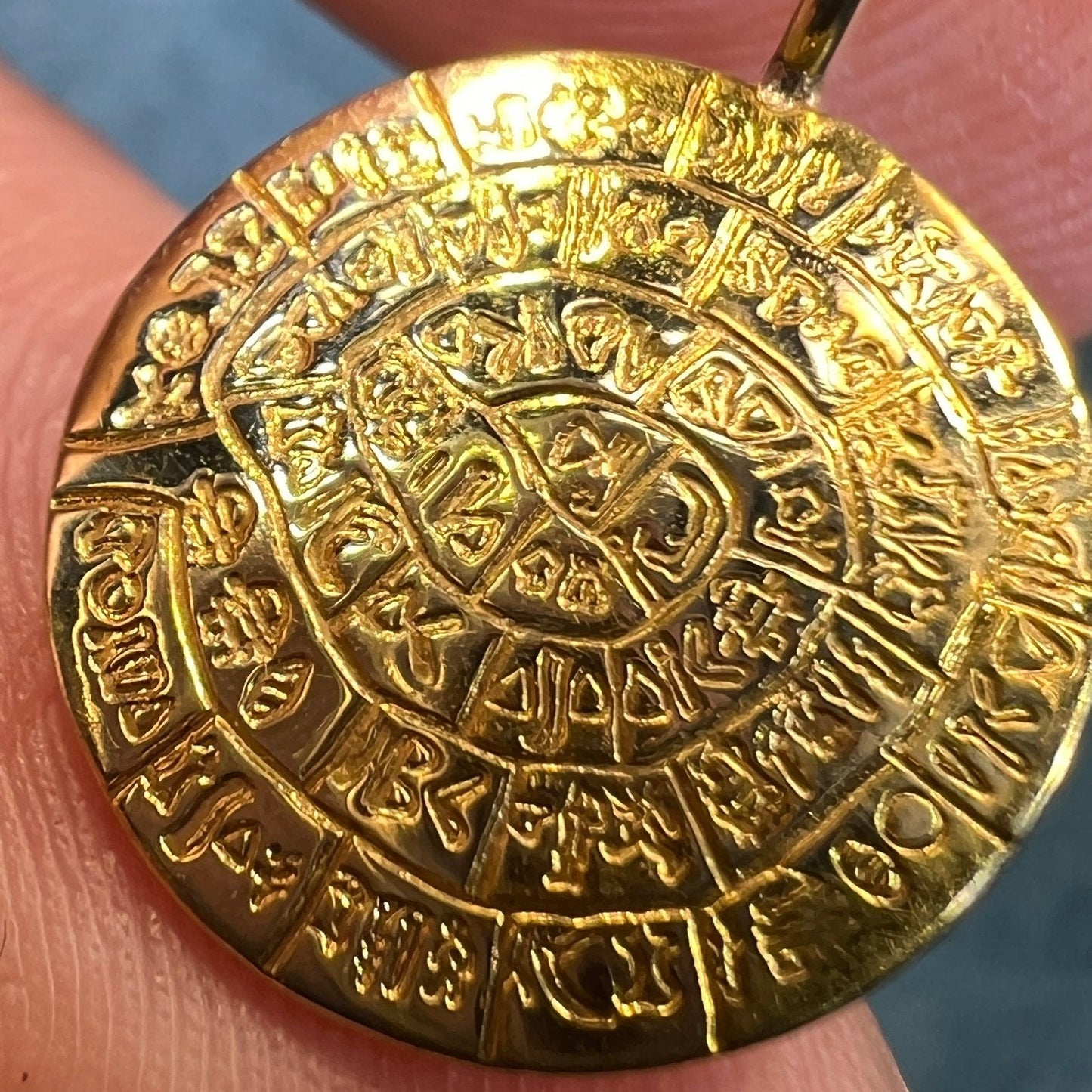 14k Yellow Gold Green Phaistos Domed Disk Pendant. Mystery