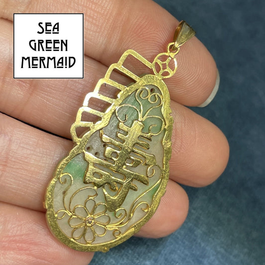 14k Gold Carved Jade Pendant w LONG LIFE Kanji Filigree. Reversible!