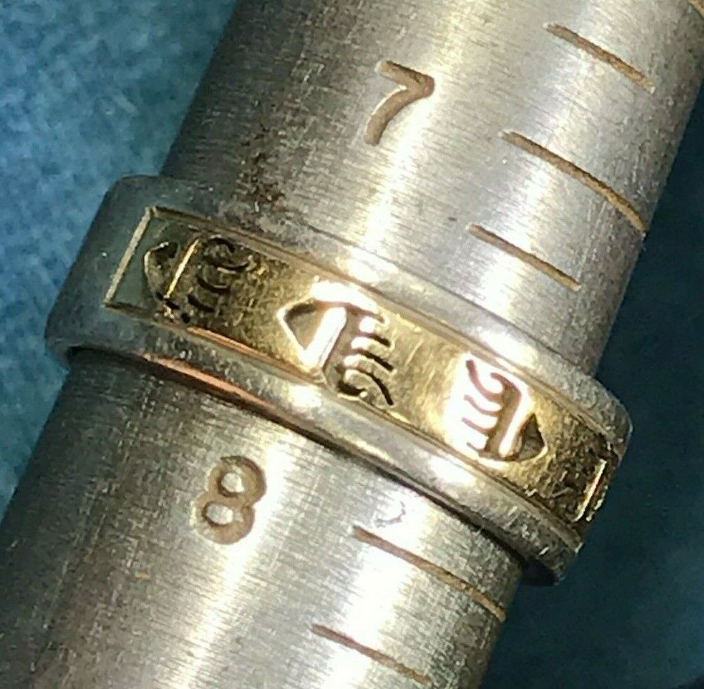 14k Yellow Gold & 925 "Skeets" BEAR PAW PATTERN Ring. First Peoples_b70_20