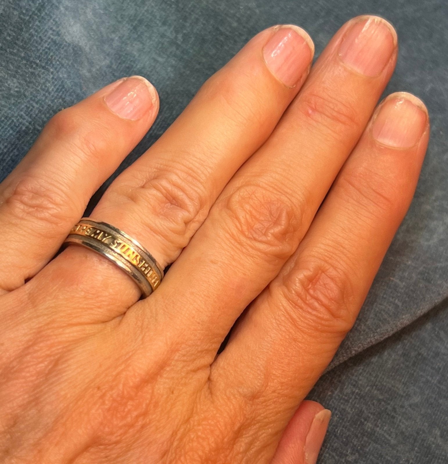 14k Yellow Gold & 925 "You Are My Sunshine" Ring. Double Band