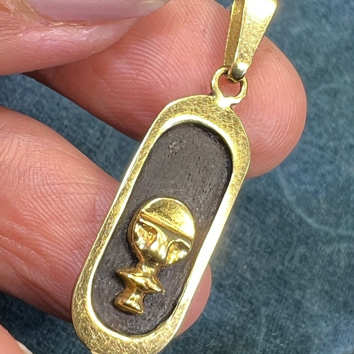 18k Yellow Gold Ghanian FERTILITY God Pendant. Akua'ba